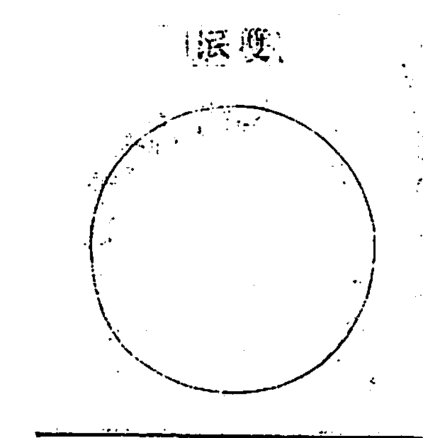 下载 (9).gif